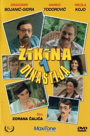 Zikina dinastija's poster