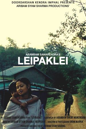 Leipaklei's poster