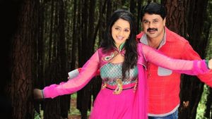 Marykkundoru Kunjaadu's poster
