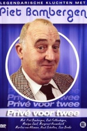 Klucht - Prive voor Twee's poster