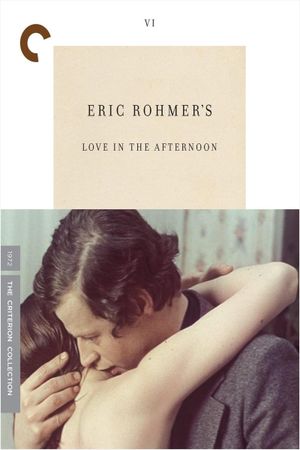 Love in the Afternoon's poster