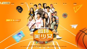Basketball Girl's poster