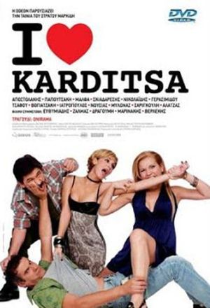 I Love Karditsa's poster