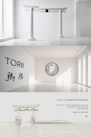 Torii 鳥居's poster