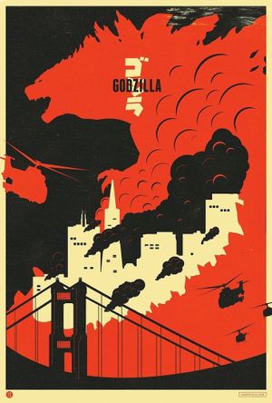 Godzilla's poster