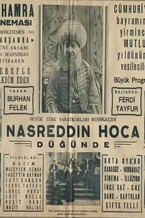 Nasreddin Hodja at the Wedding Feast's poster
