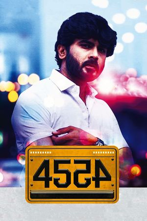 4554's poster