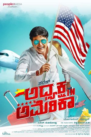 Adhyaksha In America's poster
