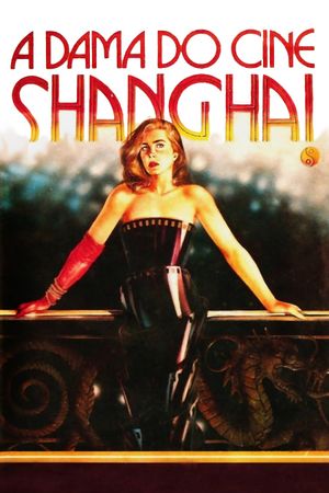 A Dama do Cine Shanghai's poster