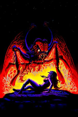 Forbidden World's poster