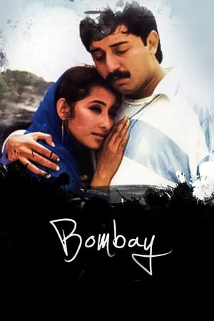 Bombay's poster