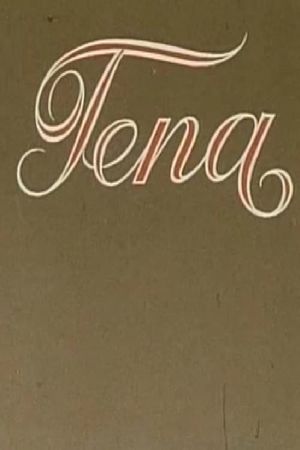 Tena's poster