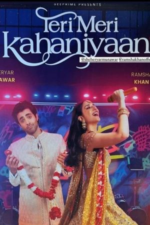 Teri Meri Kahaniyaan's poster