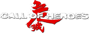 Call of Heroes's poster