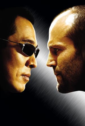 War's poster