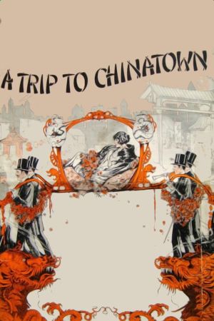 A Trip to Chinatown's poster