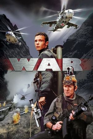War's poster