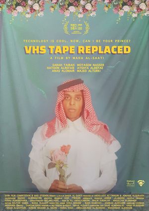VHS Tape Replaced's poster