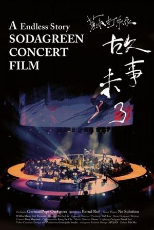 A Endless Story Sodagreen Concert Film's poster