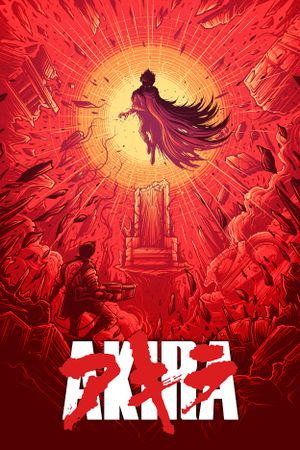 Akira's poster