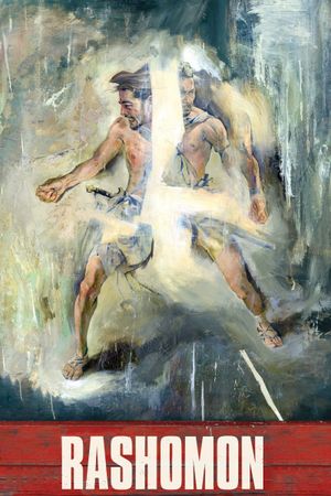 Rashomon's poster