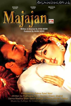 Majajan's poster