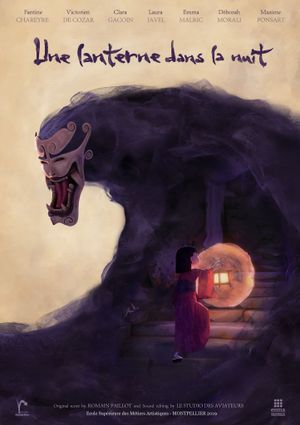 A Lantern in the Night's poster