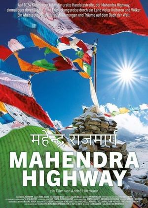 Mahendra Highway's poster