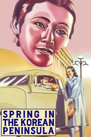 Spring on the Korean Peninsula's poster