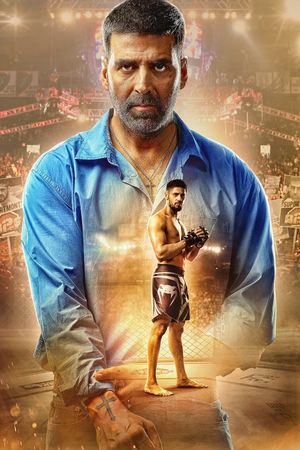 Brothers's poster