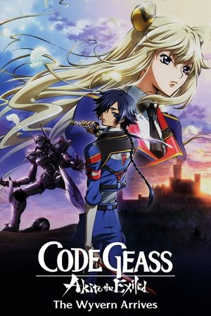 Code Geass: Akito the Exiled - The Wyvern Arrives's poster