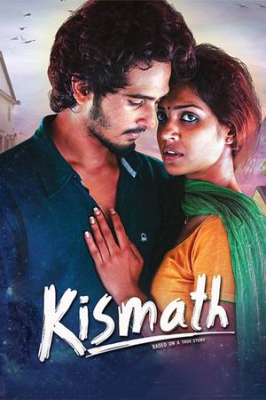 Kismath's poster