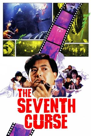 The Seventh Curse's poster