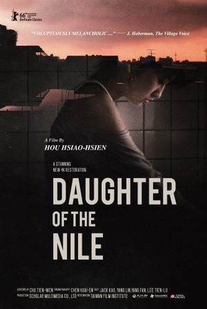 Daughter of the Nile's poster