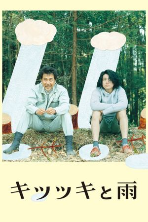The Woodsman and the Rain's poster