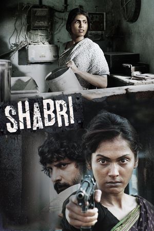 Shabri's poster