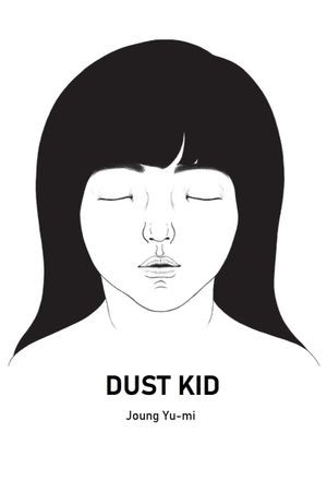 Dust Kid's poster image