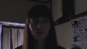 One Missed Call's poster
