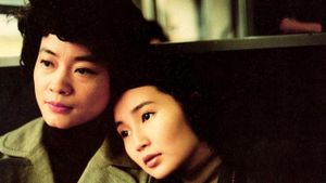 Song of the Exile's poster