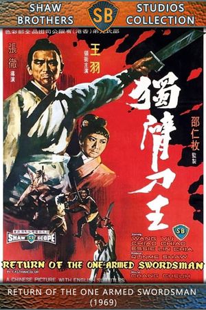 Return of the One-Armed Swordsman's poster