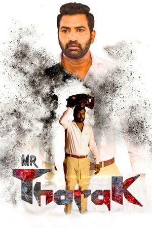 Mr. Tarak's poster