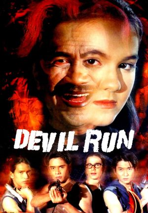 Devil Run's poster