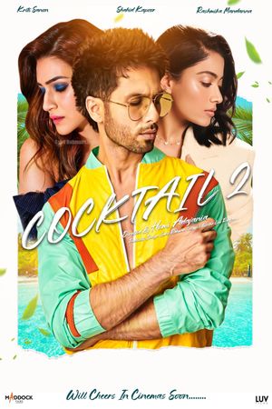 Cocktail 2's poster