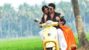 Aatagallu's poster