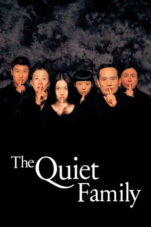 The Quiet Family's poster