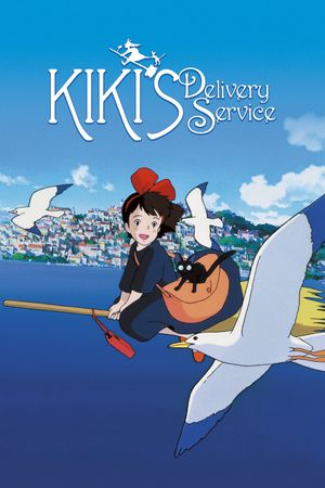 Kiki's Delivery Service's poster