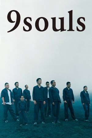 9 Souls's poster