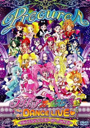 Pretty Cure All Stars DX the Dance Live♥: Miracle Dance Stage e Youkoso's poster