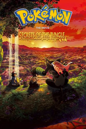 Pokémon the Movie: Secrets of the Jungle's poster
