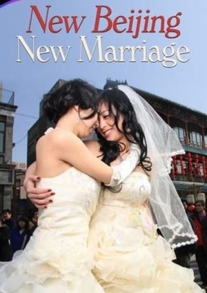 New Beijing, New Marriage's poster